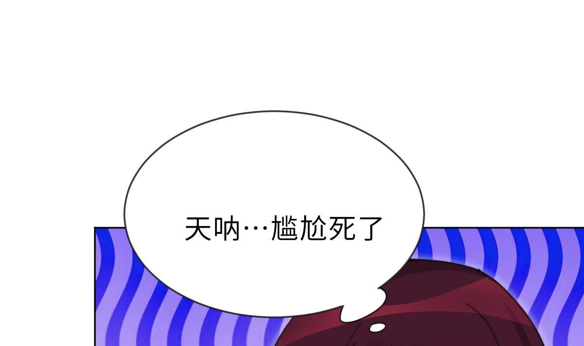 第30话 暗门之后