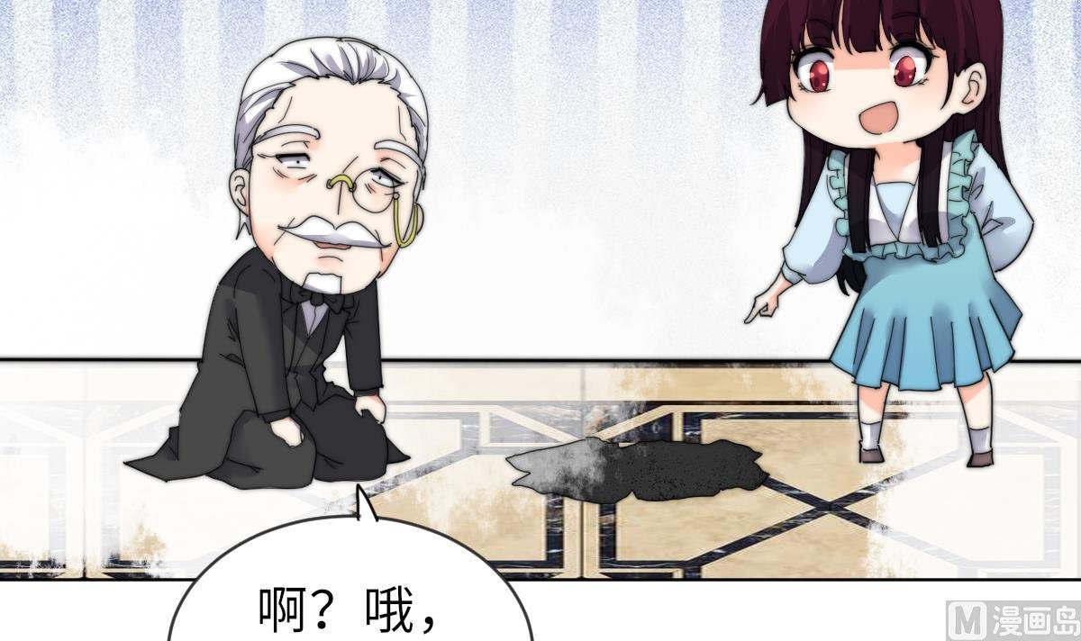 第30话 暗门之后