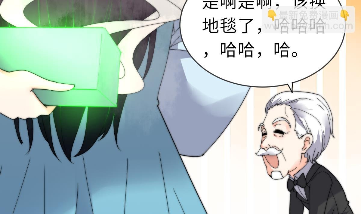 第30话 暗门之后