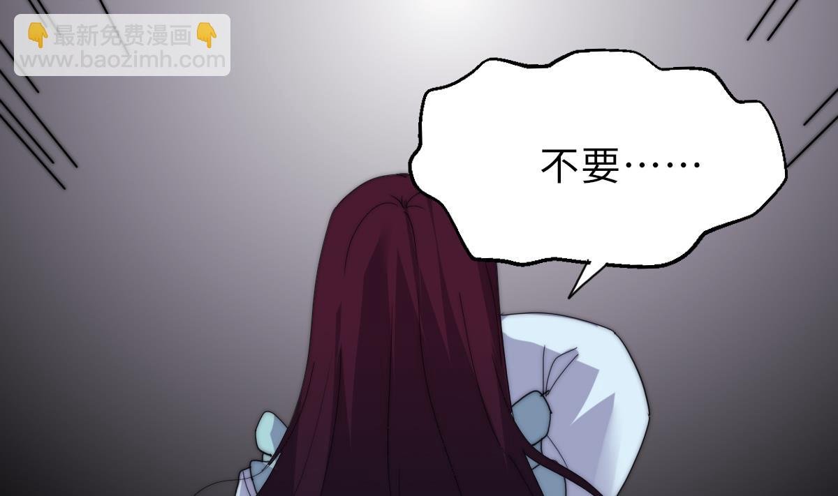 第31话 地牢惊魂