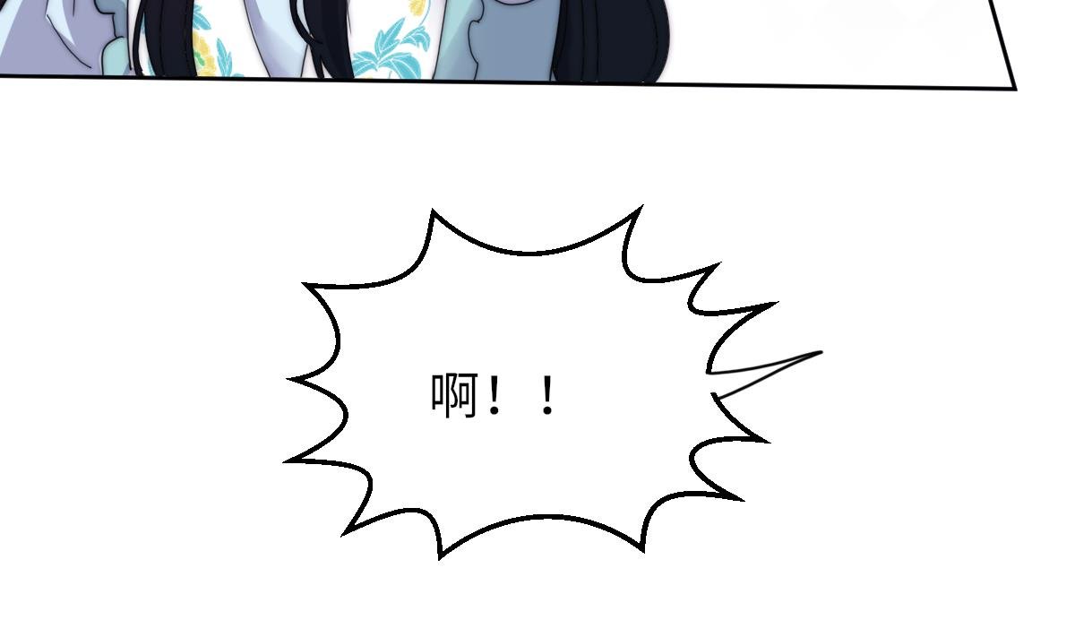 第31话 地牢惊魂