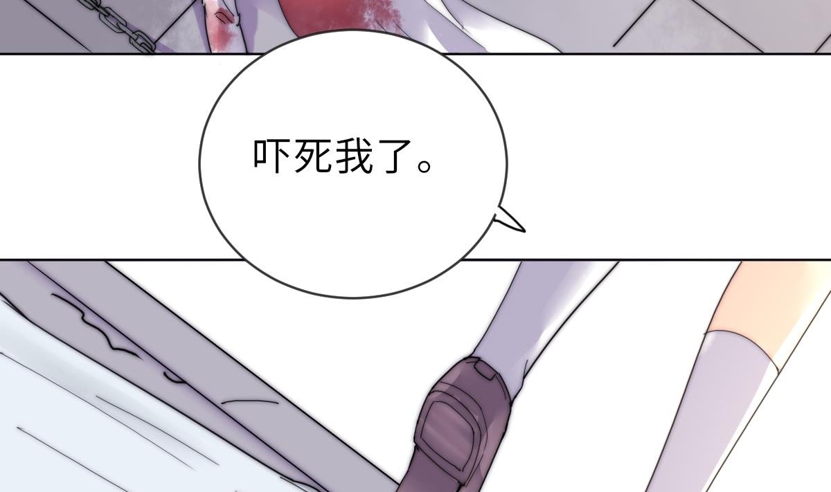 第31话 地牢惊魂