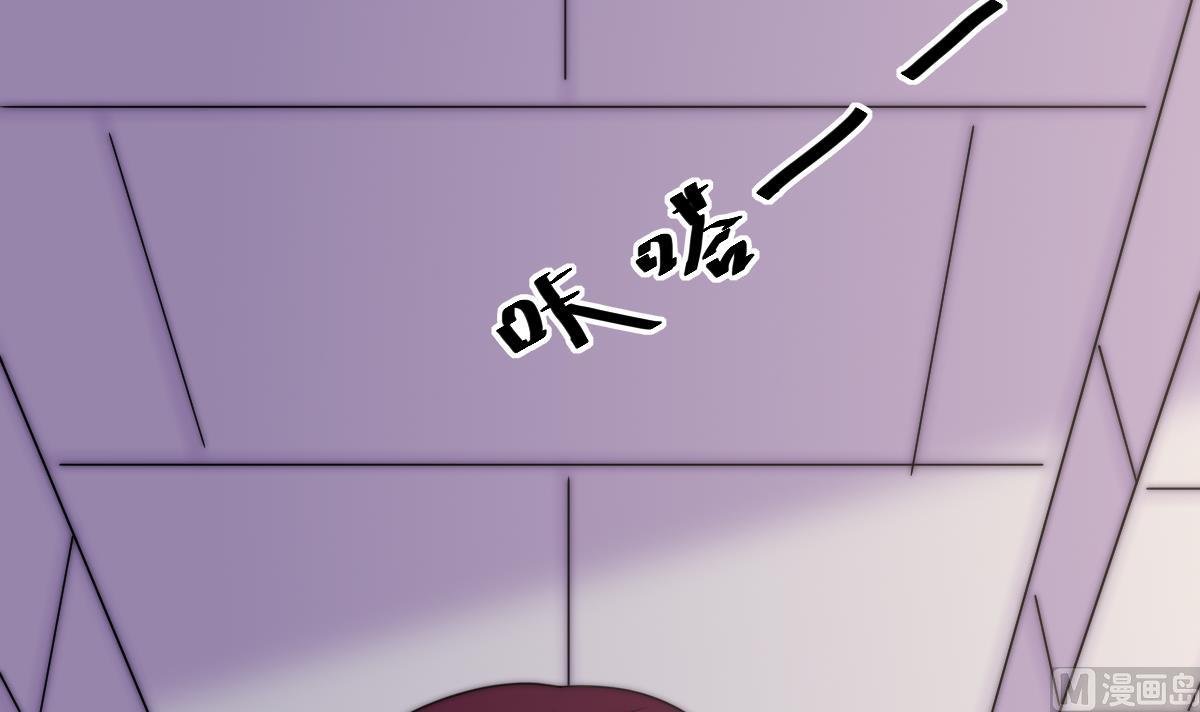 第31话 地牢惊魂