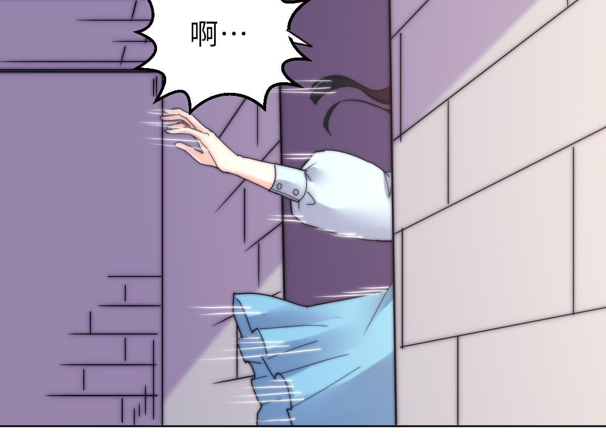 第31话 地牢惊魂