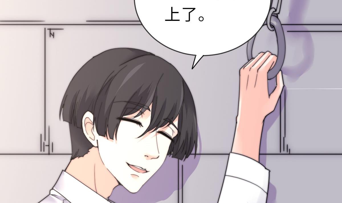 第31话 地牢惊魂