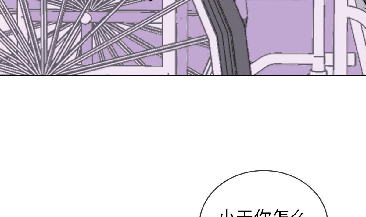 第31话 地牢惊魂