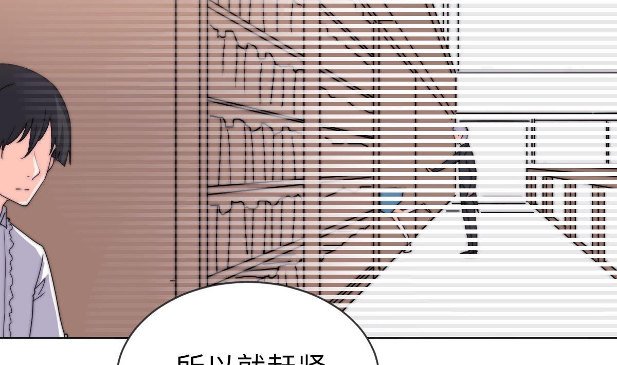 第31话 地牢惊魂