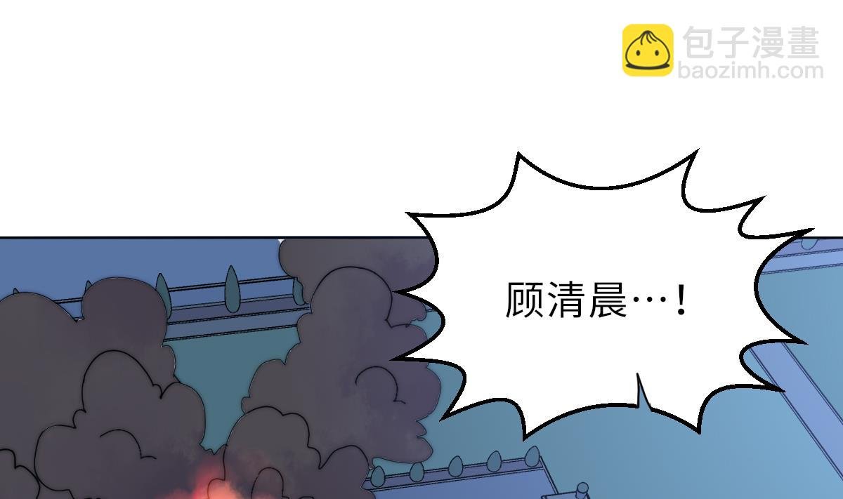 第33话 天魂再现