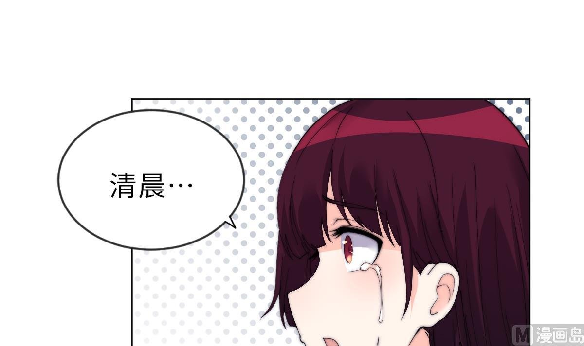 第33话 天魂再现