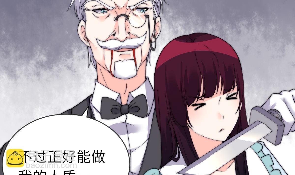第33话 天魂再现