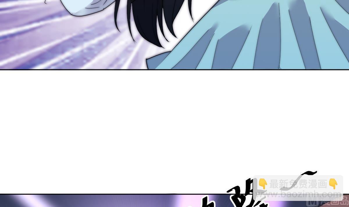 第34话 鬼胎降世