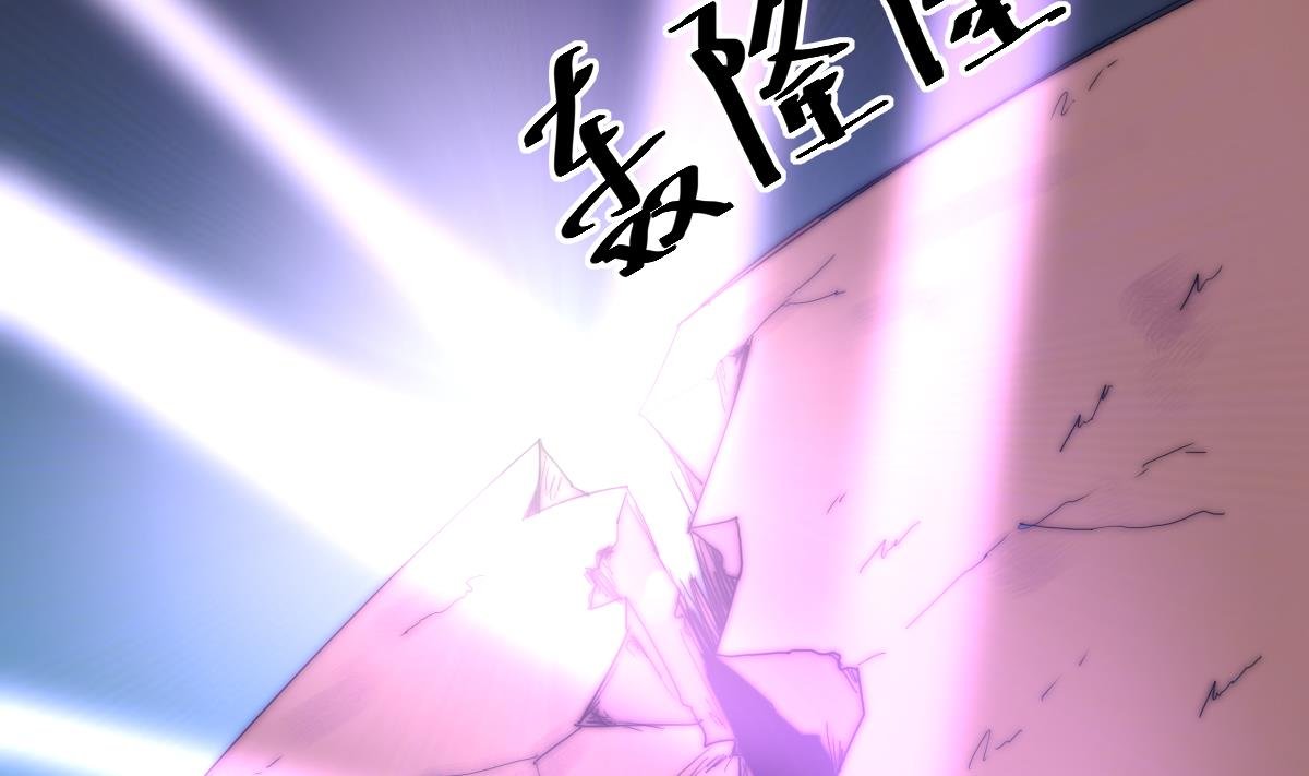 第34话 鬼胎降世