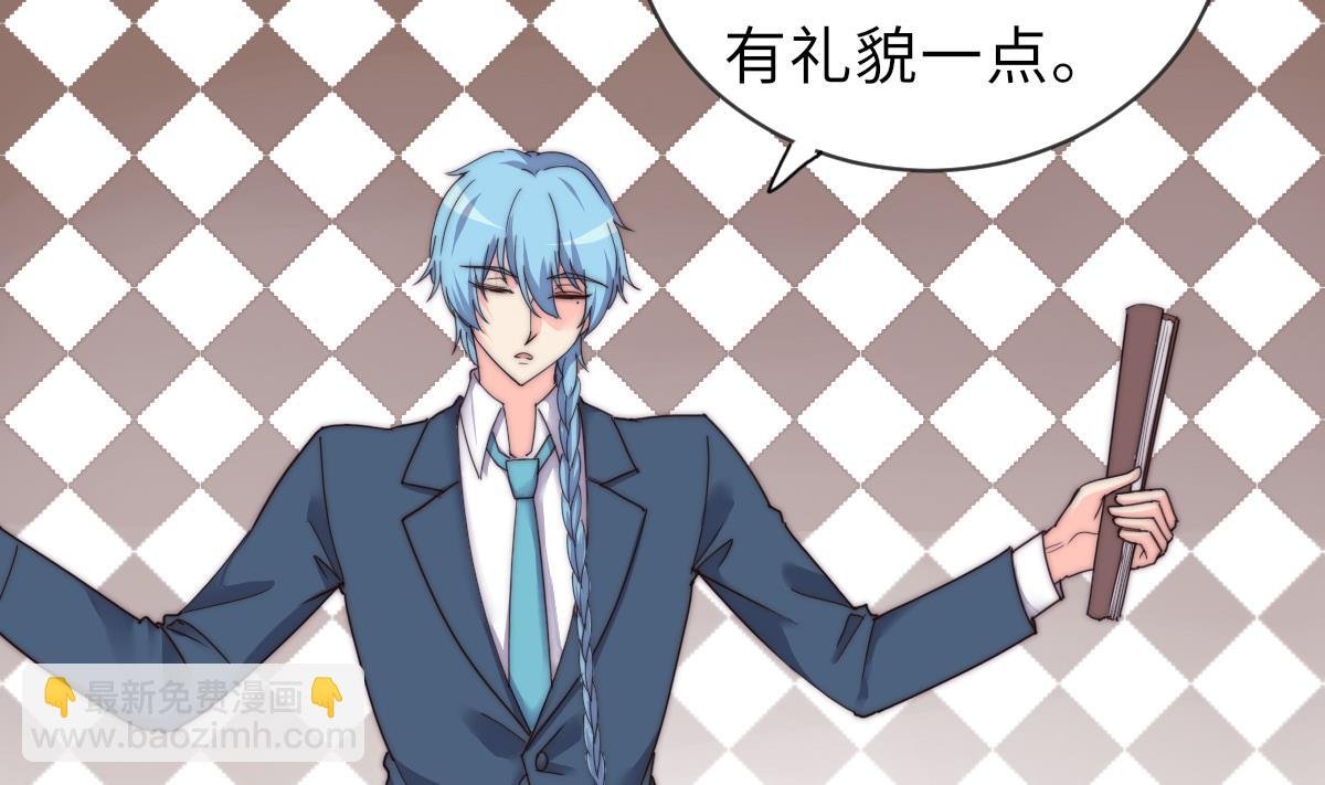 第35话 莫天的帮助
