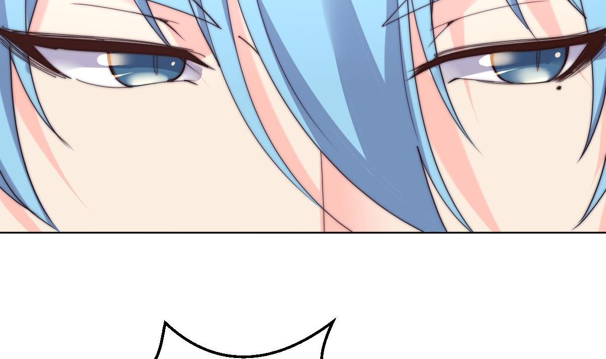 第35话 莫天的帮助