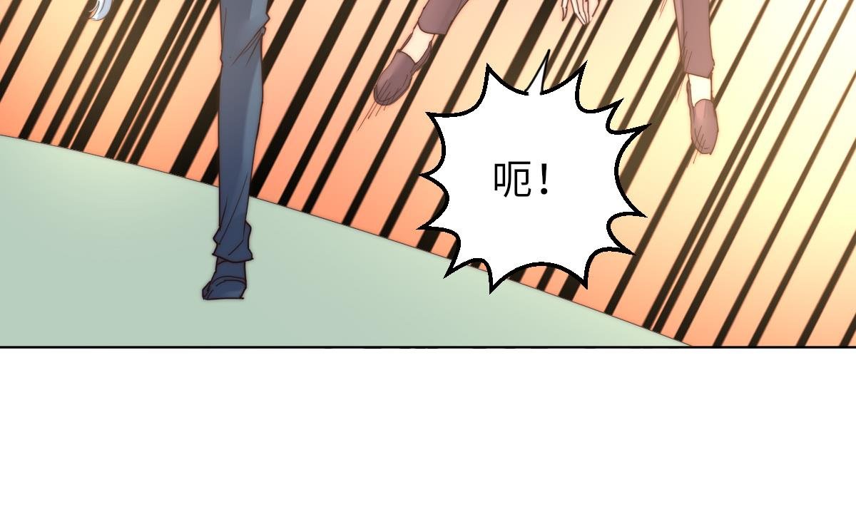 第35话 莫天的帮助