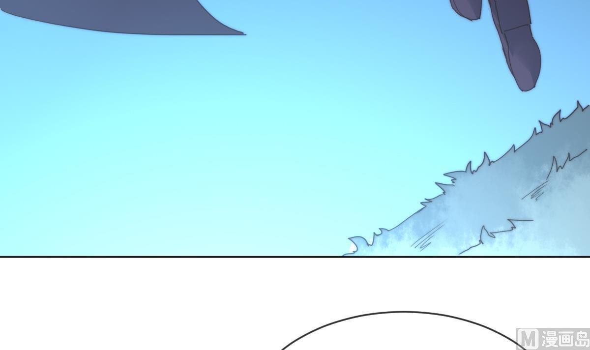 第35话 莫天的帮助