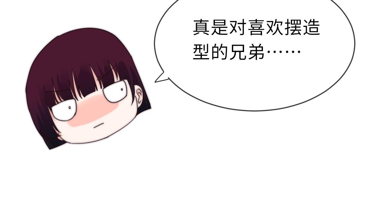 第35话 莫天的帮助