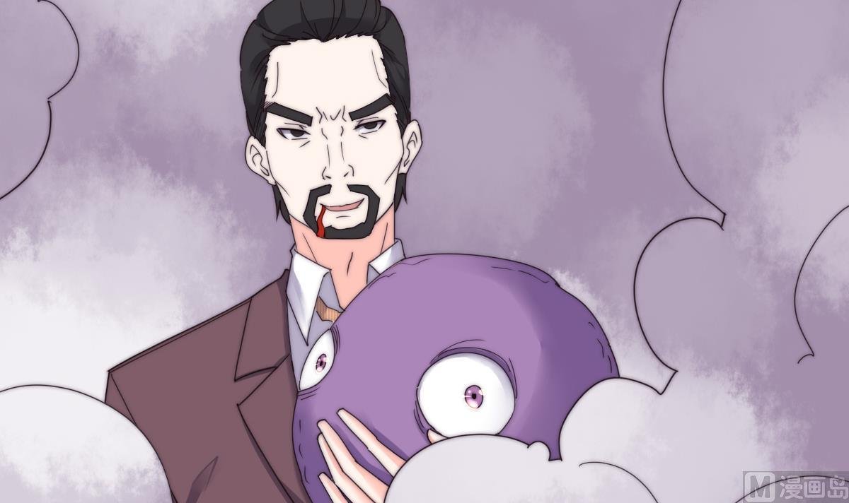 第35话 莫天的帮助