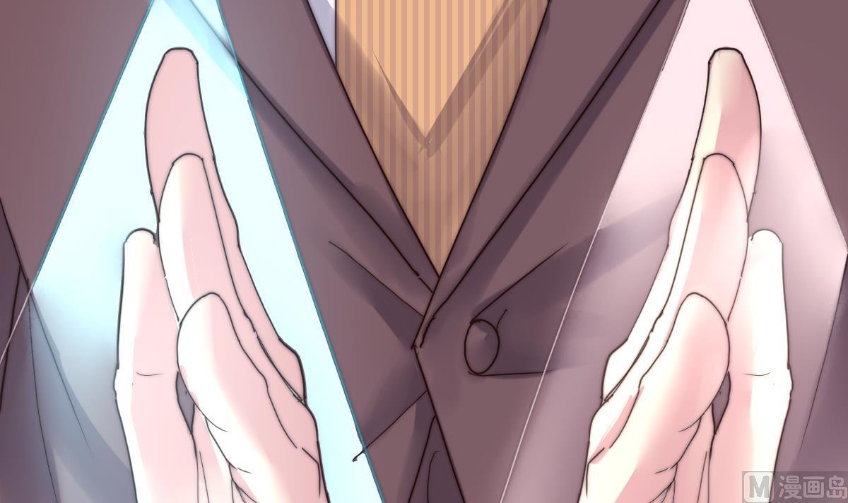 第36话 封印鬼胎
