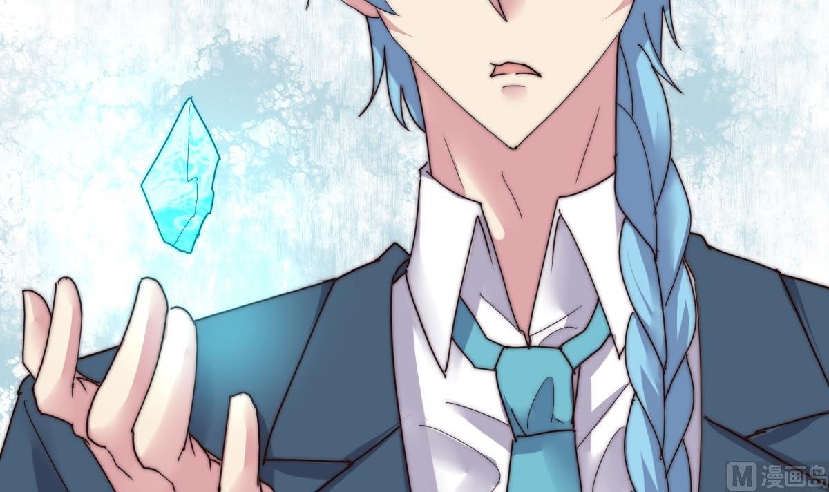 第36话 封印鬼胎