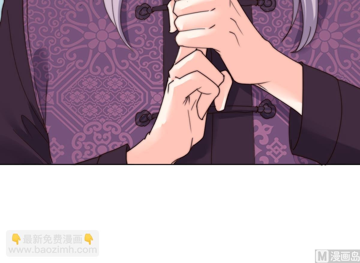 第36话 封印鬼胎