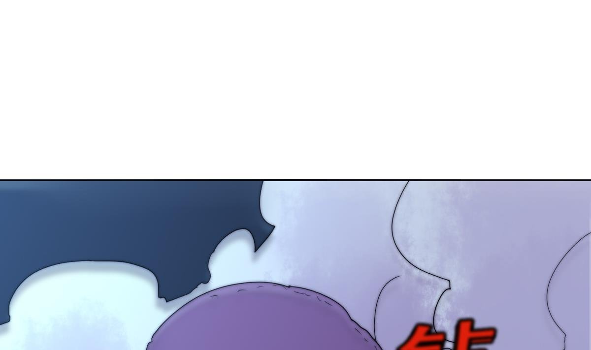 第36话 封印鬼胎
