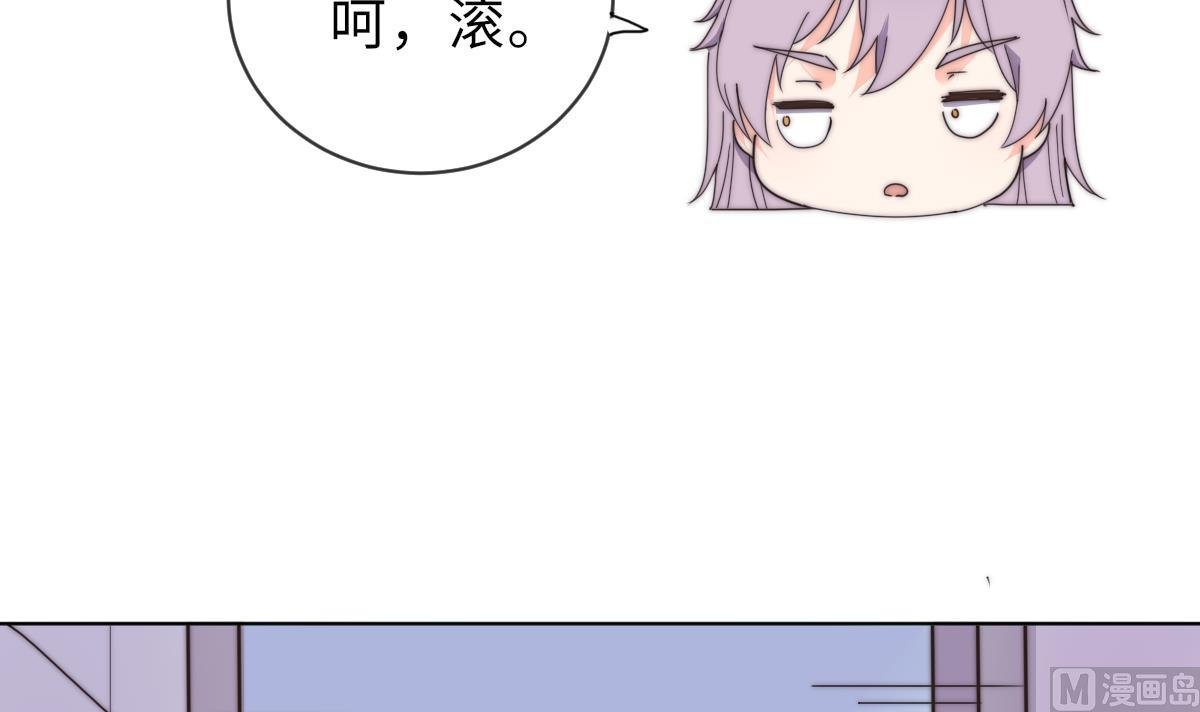 第37话 余波未平
