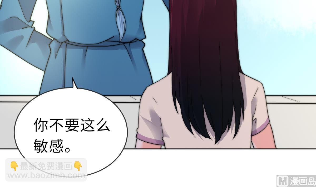 第38话 人格恢复计划