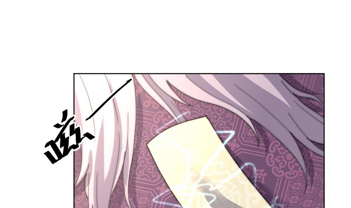 第38话 人格恢复计划