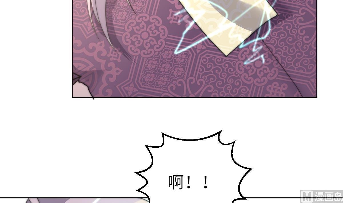 第38话 人格恢复计划