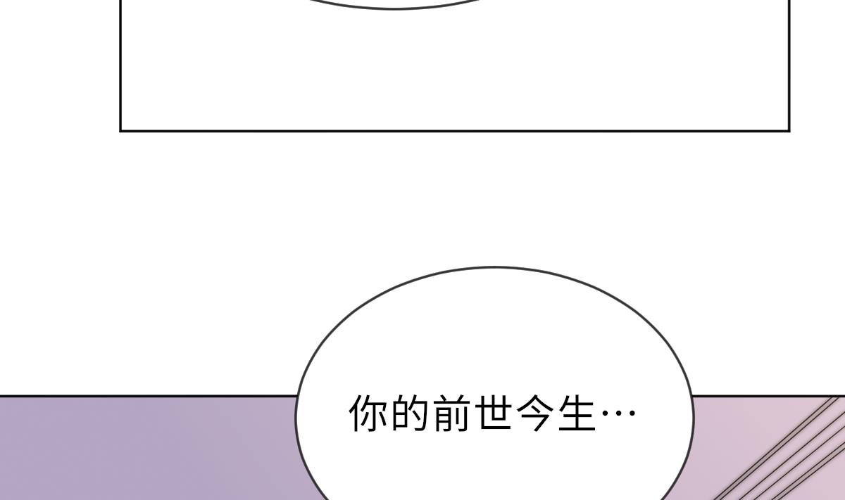 第39话 灵女驾到