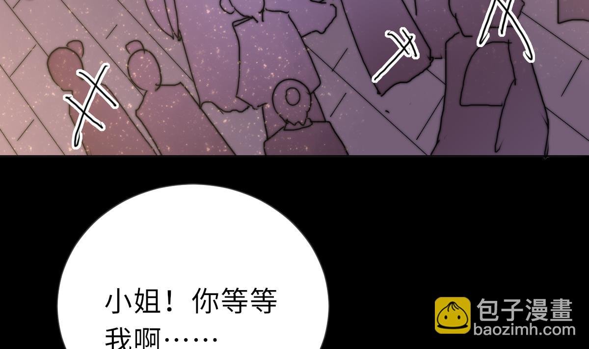 第39话 灵女驾到