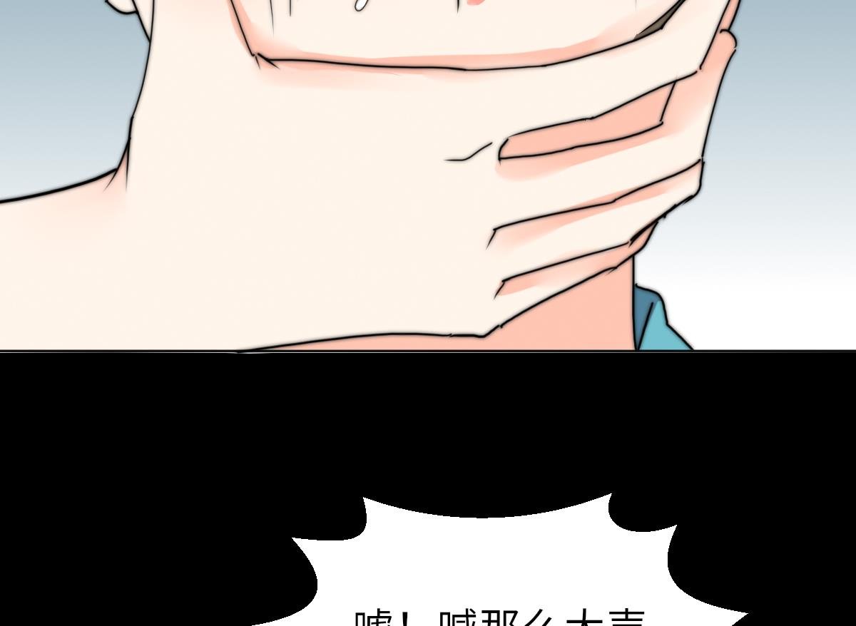 第39话 灵女驾到