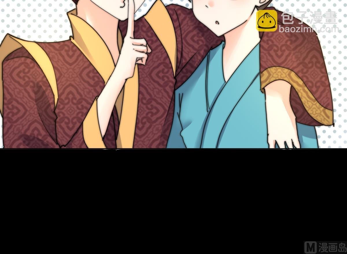 第39话 灵女驾到