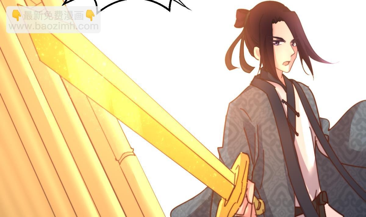 第4话 这婚不能结！