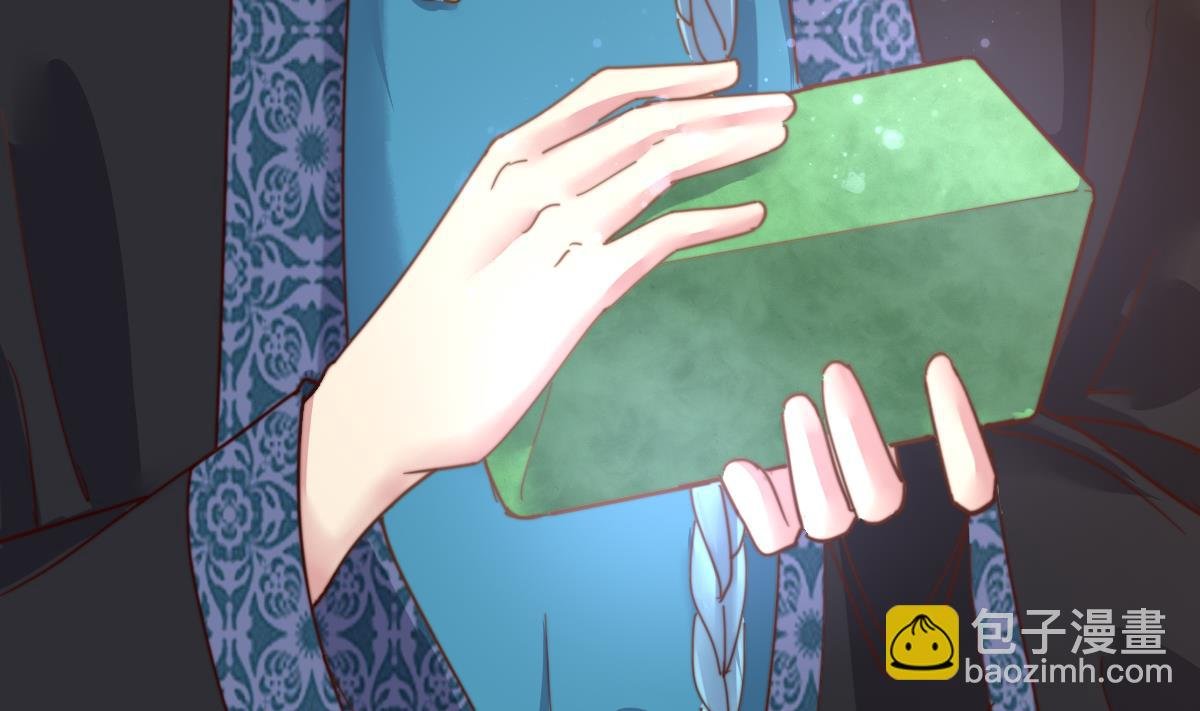 第4话 这婚不能结！