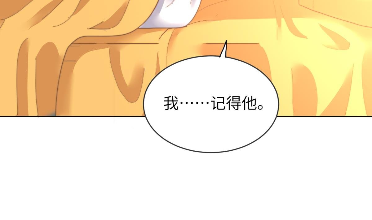第4话 这婚不能结！