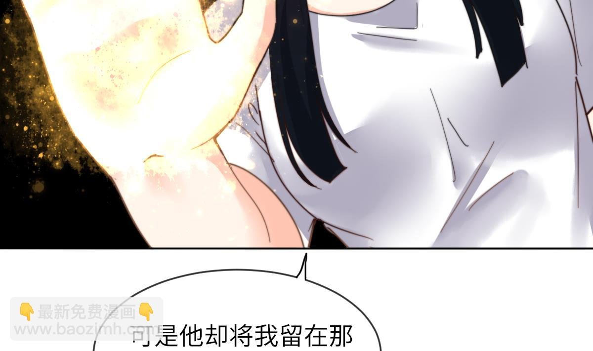 第4话 这婚不能结！