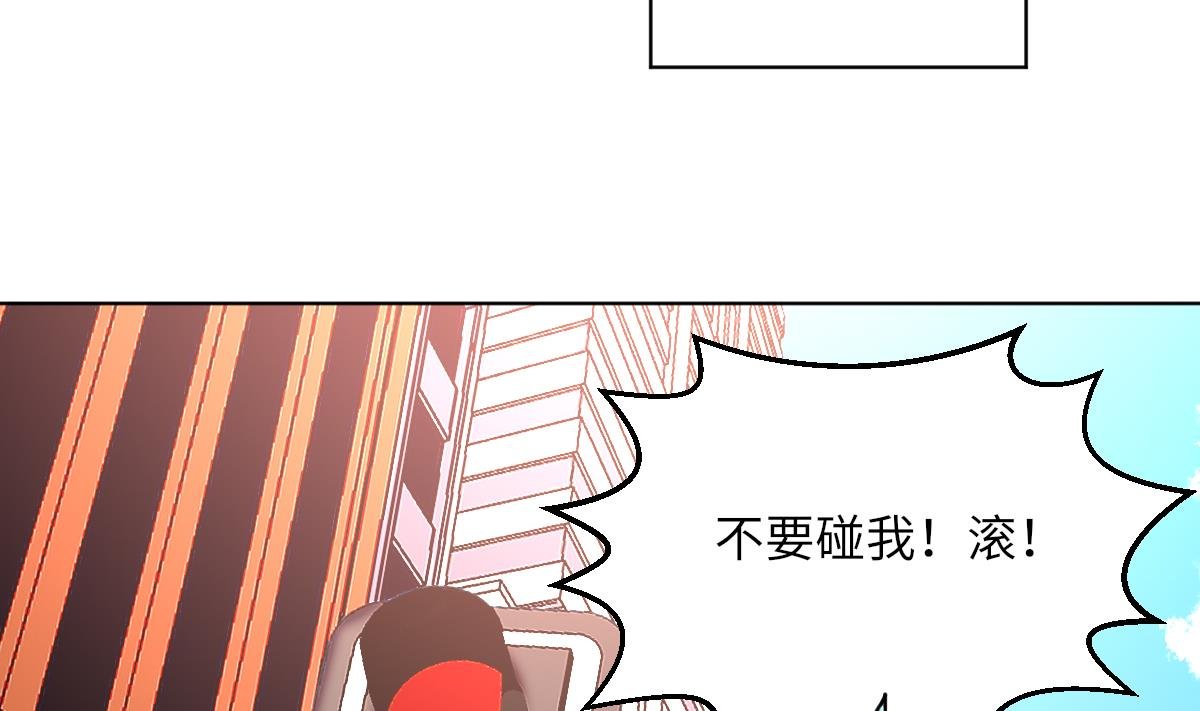 第4话 这婚不能结！