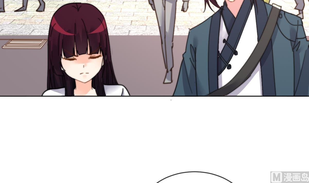 第4话 这婚不能结！
