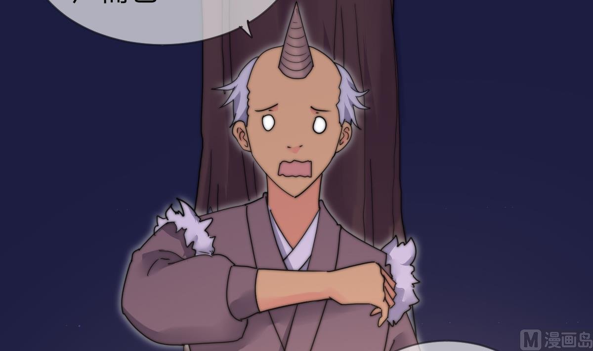 第40话 初次相遇