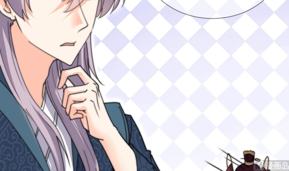 第40话 初次相遇