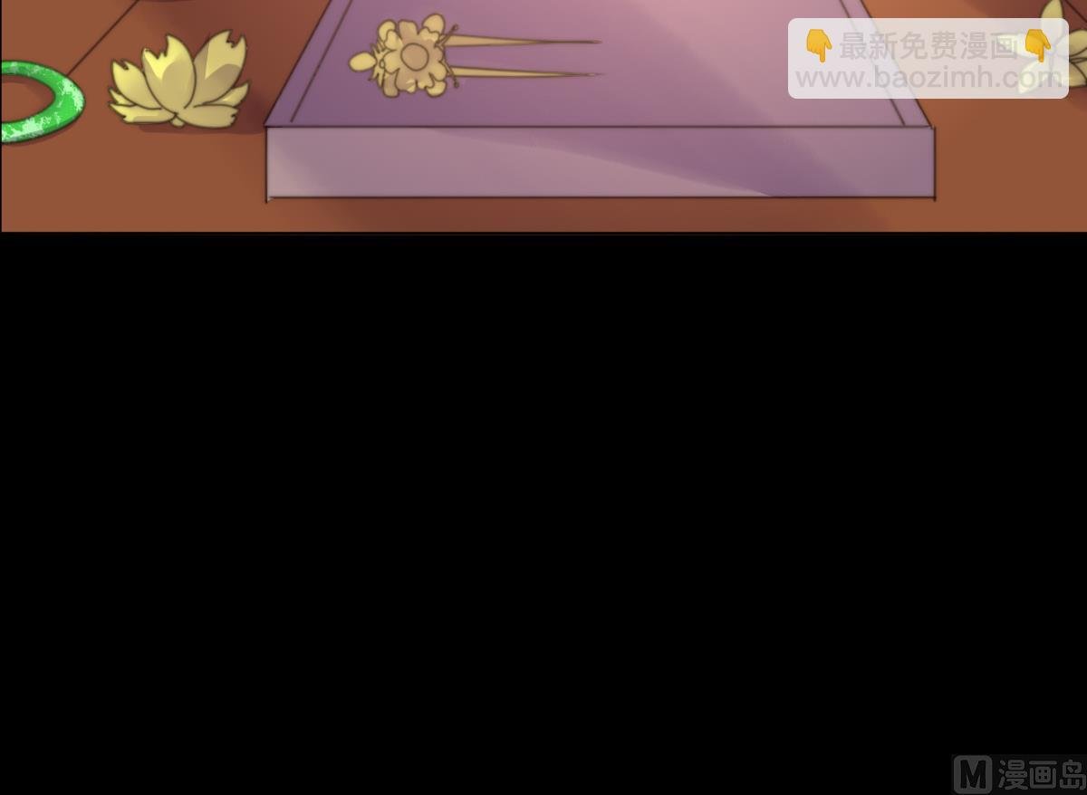 第41话 顾宅重逢