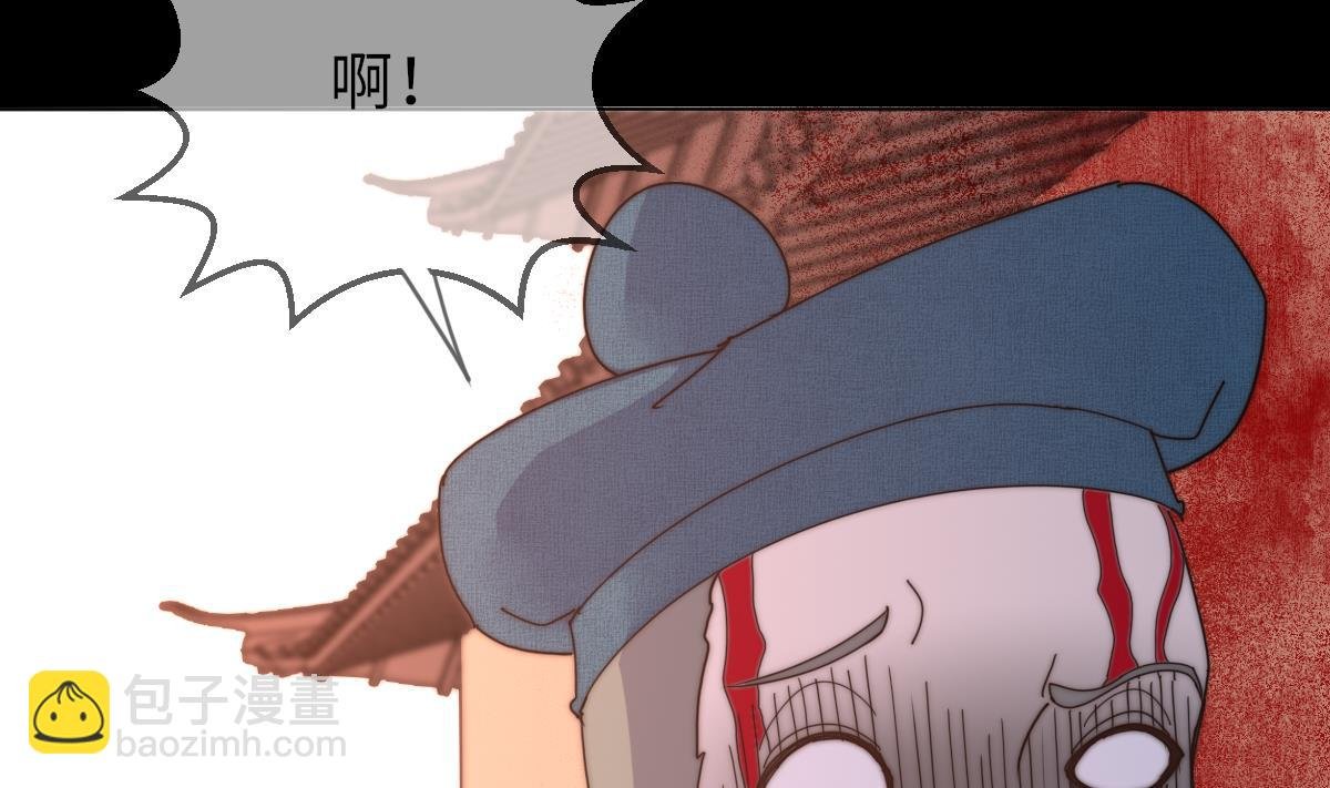 第41话 顾宅重逢