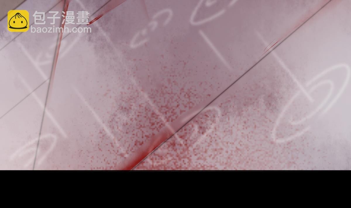 第42话 难以逃脱的记忆