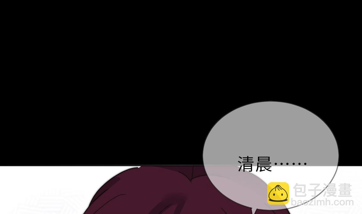 第42话 难以逃脱的记忆