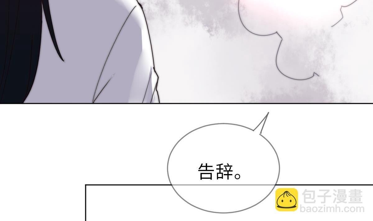 第43话 命运的终局