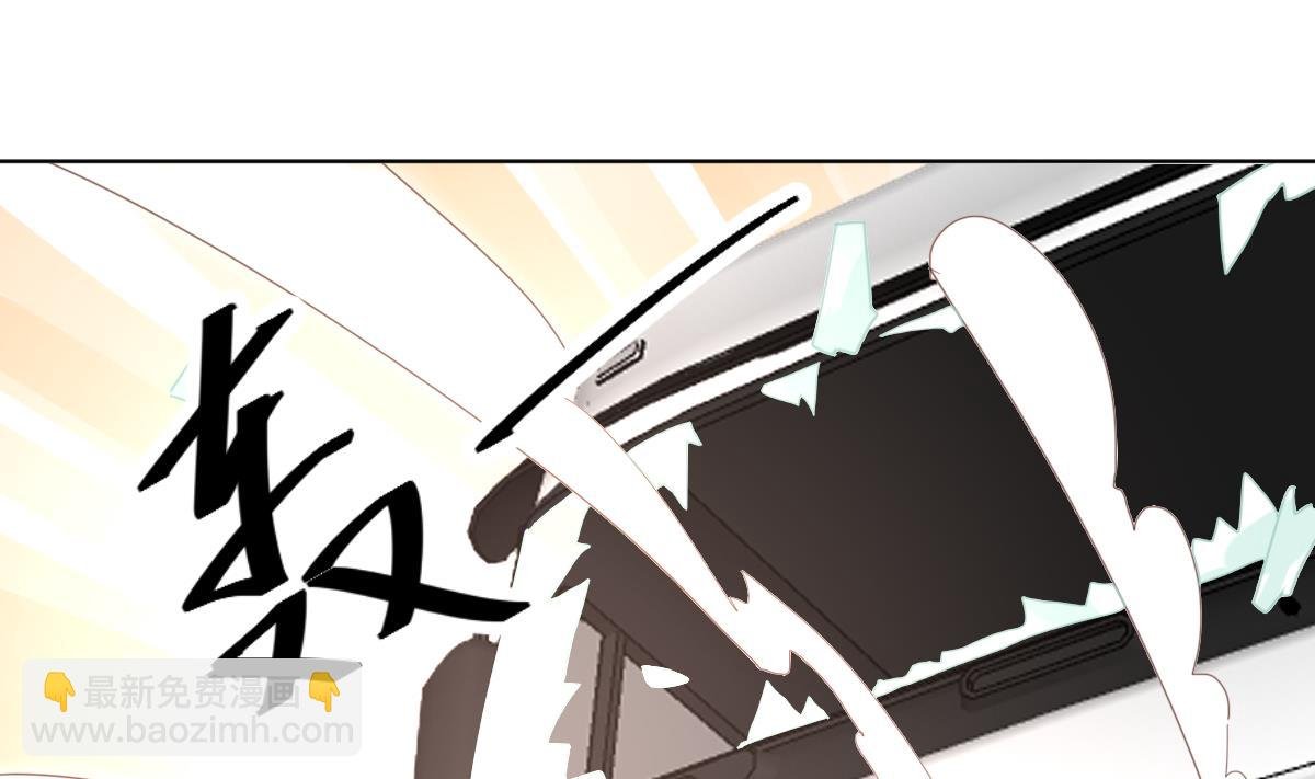 第5话 因为，我是你的夫君