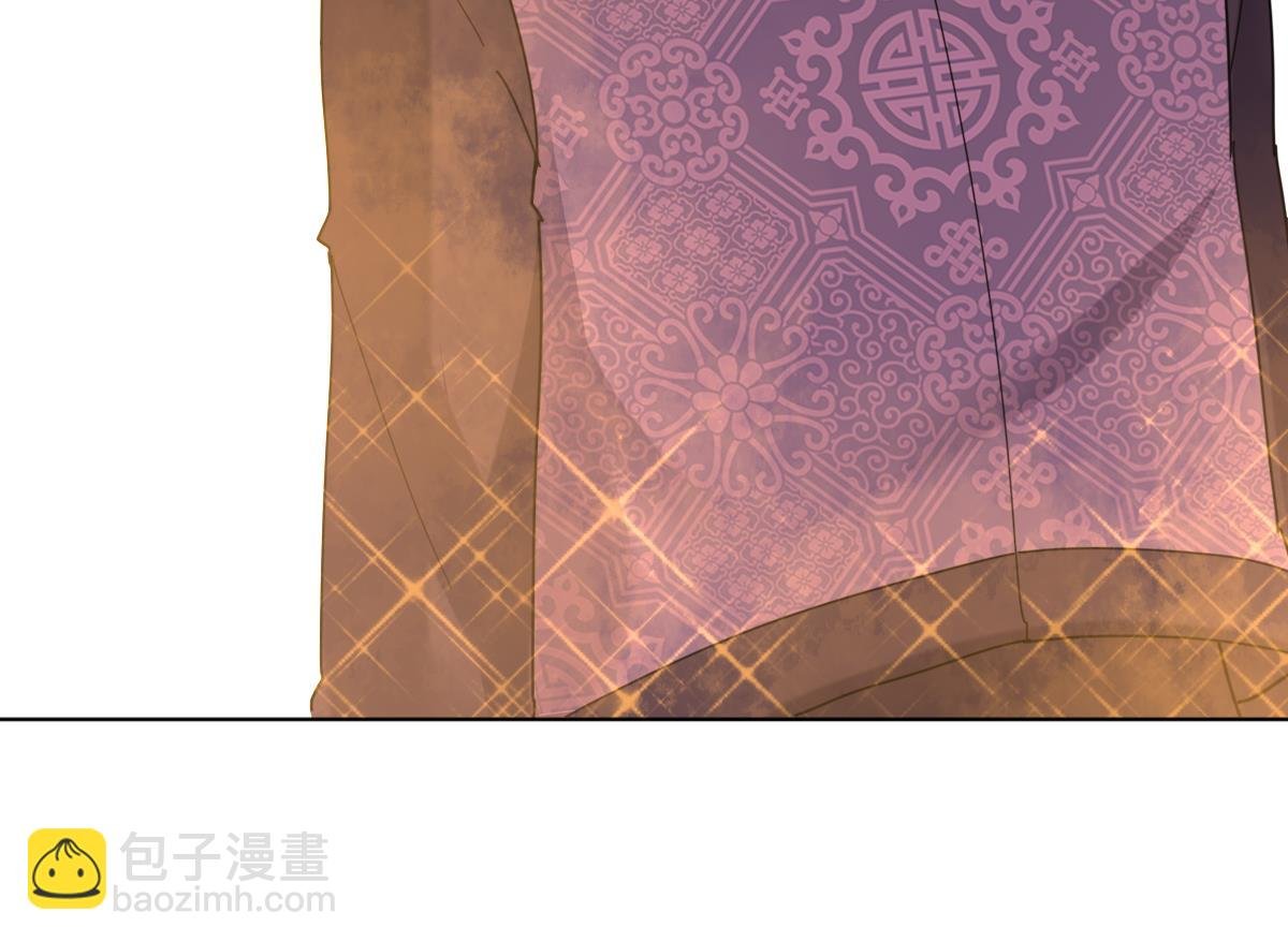 第5话 因为，我是你的夫君