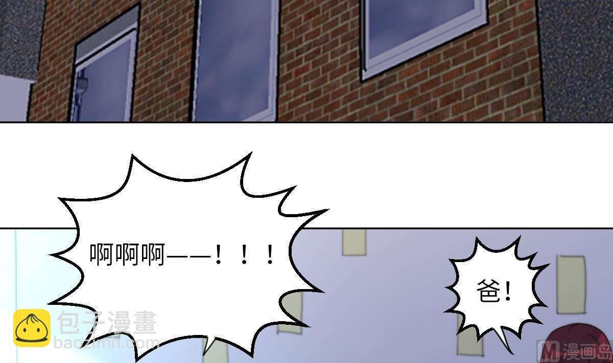 第6话 绝不弃你而去